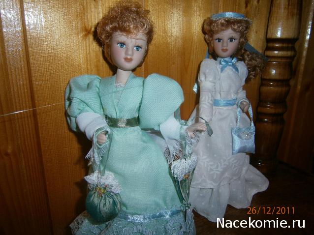 Зарубежные куклы Дамы Эпохи: фото, обсуждение
