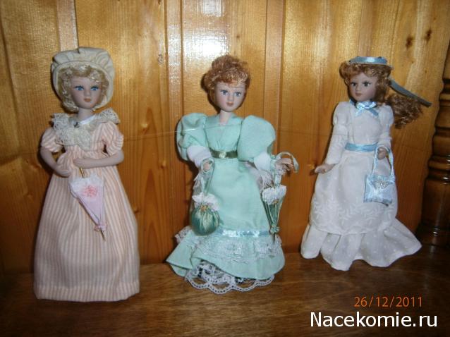 Зарубежные куклы Дамы Эпохи: фото, обсуждение