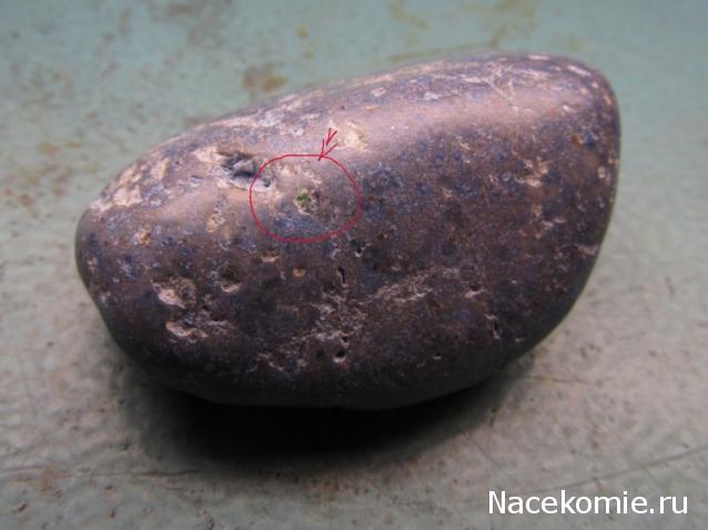 Энергия камней № 47 Дюмортерит (окатанный камень) фото, обсуждение