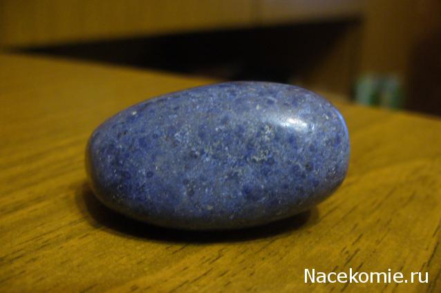 Энергия камней № 47 Дюмортерит (окатанный камень) фото, обсуждение