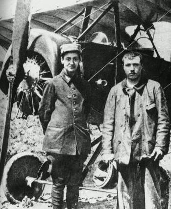 Разбор полетов. Беседы про авиацию.