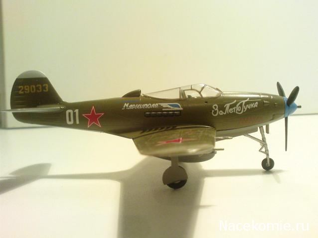 Разбор полетов. Беседы про авиацию.