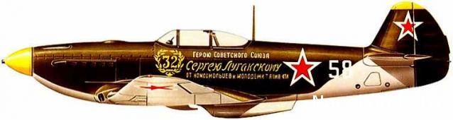 Разбор полетов. Беседы про авиацию.