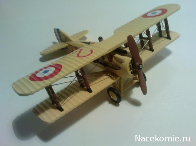 Разбор полетов. Беседы про авиацию.