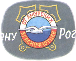 Разбор полетов. Беседы про авиацию.