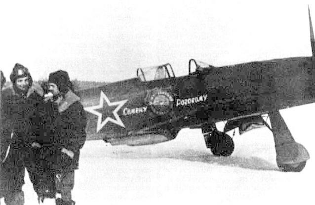 Разбор полетов. Беседы про авиацию.