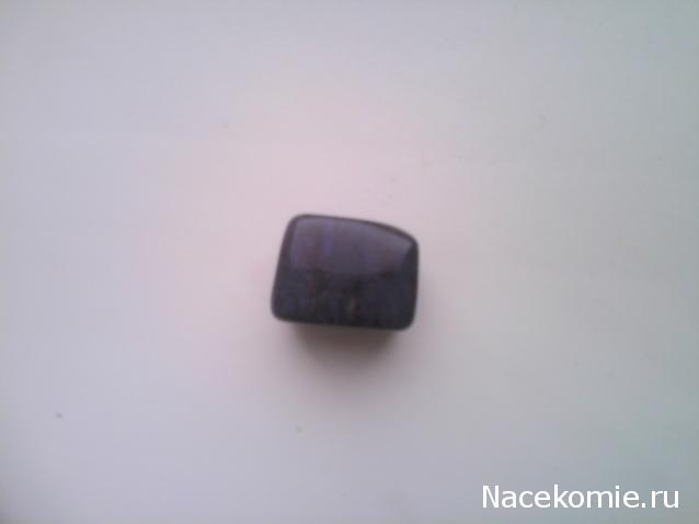 Энергия камней № 47 Дюмортерит (окатанный камень) фото, обсуждение