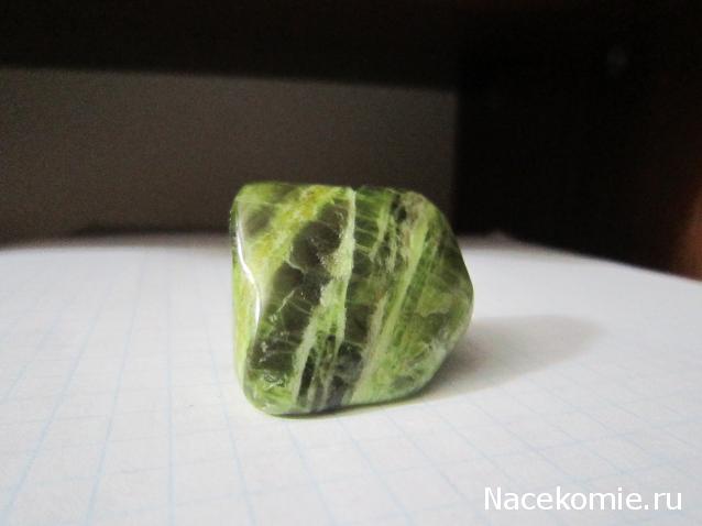 Энергия камней № 37 Эпидот (окатанный камень) фото, обсуждение
