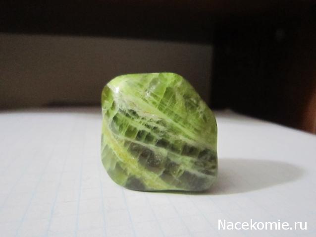 Энергия камней № 37 Эпидот (окатанный камень) фото, обсуждение