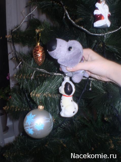 The Dog Collection 2010 - График Выхода и обсуждение