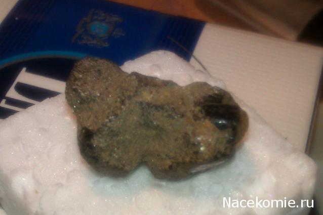 Минералы Сокровища Земли (2009) - График Выхода и обсуждение