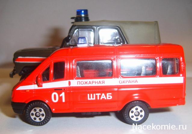 Автомобиль на службе - График выхода и обсуждение