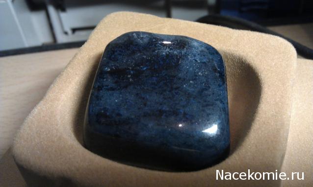 Энергия камней № 47 Дюмортерит (окатанный камень) фото, обсуждение