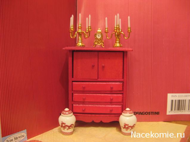 Дом Мечты №9 Декоративные вазы+каминные часы