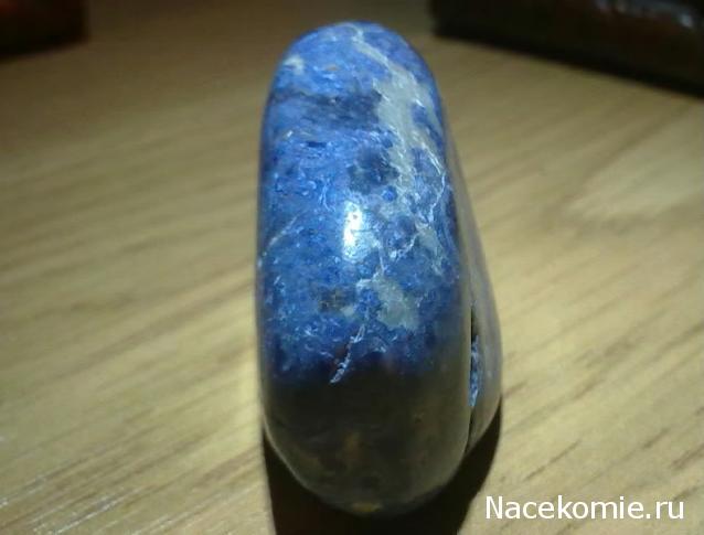Энергия камней № 47 Дюмортерит (окатанный камень) фото, обсуждение