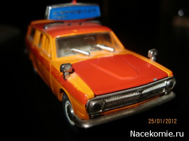 Автомобиль на службе - График выхода и обсуждение