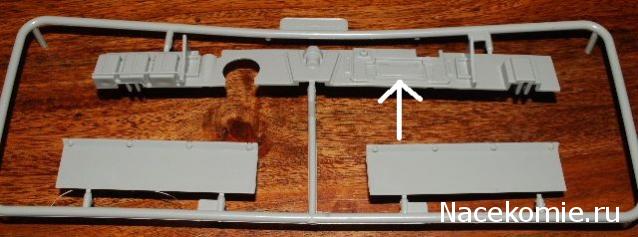 Соберите Танк Тигр - Сборка Корпуса