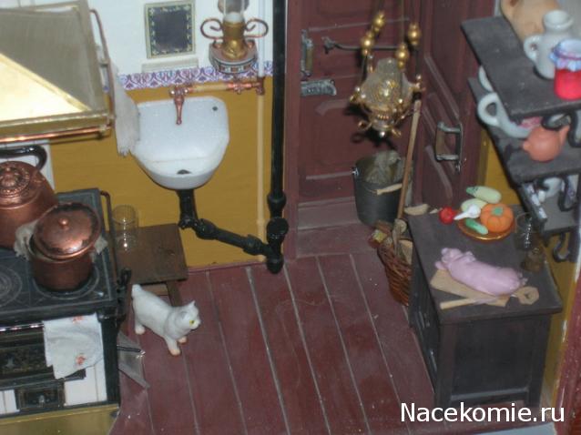 Дом Мечты. Болталка или... погрызем семечки