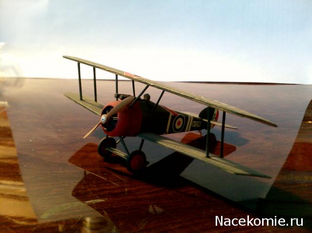 Разбор полетов. Беседы про авиацию.