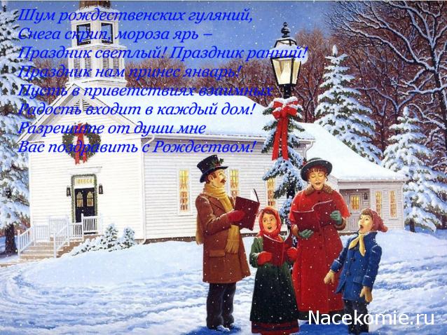 Дамы эпохи - Болталка, есть о чём поговорить (Палата №6)