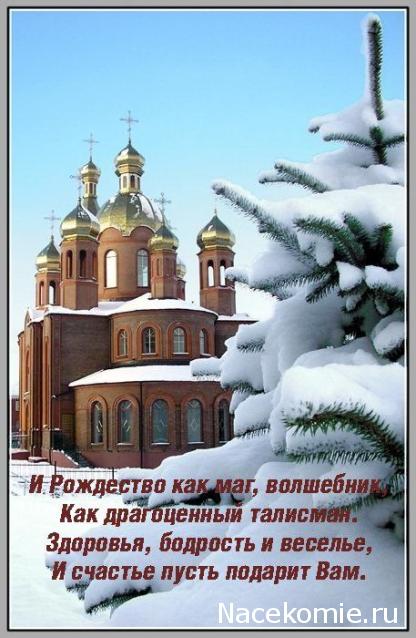 Дамы эпохи - Болталка, есть о чём поговорить (Палата №6)