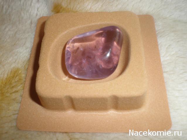 Энергия камней № 53 Аметрин (окатанный камень) фото, обсуждение