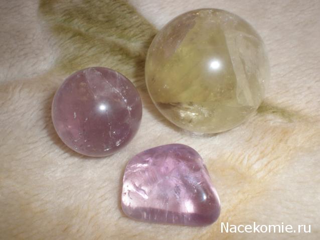 Энергия камней № 53 Аметрин (окатанный камень) фото, обсуждение