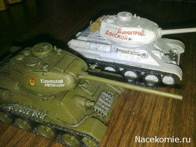 Русские танки №13 - Т-34-85
