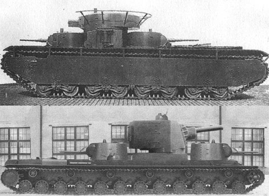 Танкодром (Общая Болталка танковых разделов)