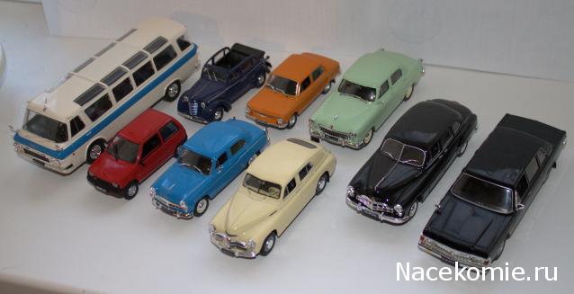 Автолегенды СССР - График выхода и обсуждение