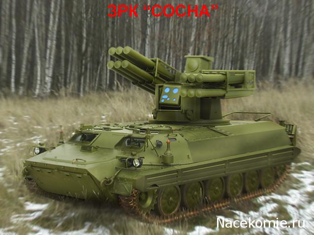 Русские Танки - График Выхода и обсуждение