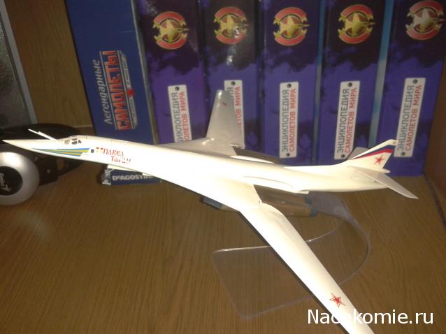 Разбор полетов. Беседы про авиацию.