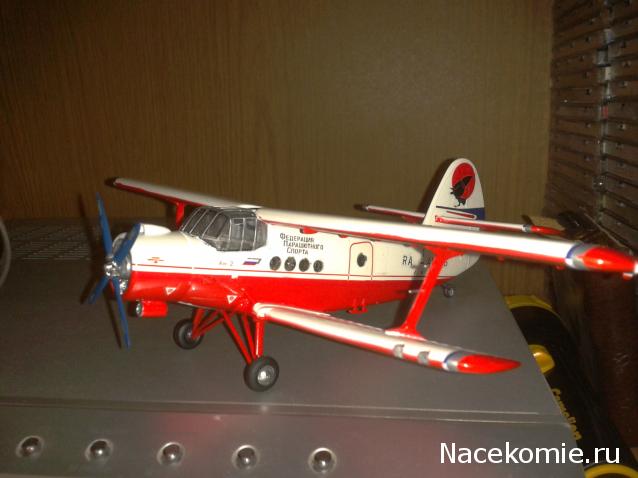 Разбор полетов. Беседы про авиацию.