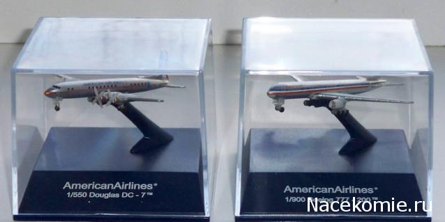 Разбор полетов. Беседы про авиацию.