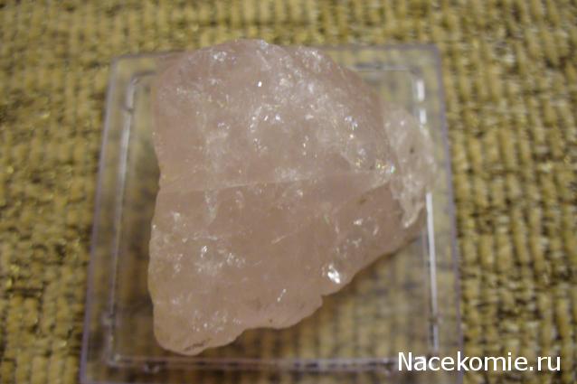 Минералы №2 Розовый кварц фото, обсуждение