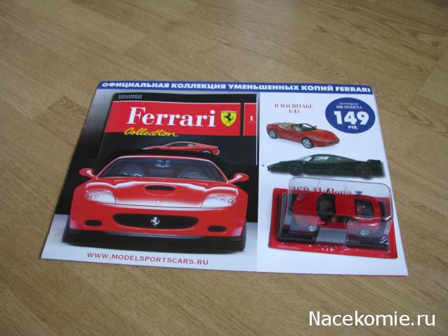 Ferrari Collection №1 360 Modena фото модели, обсуждение