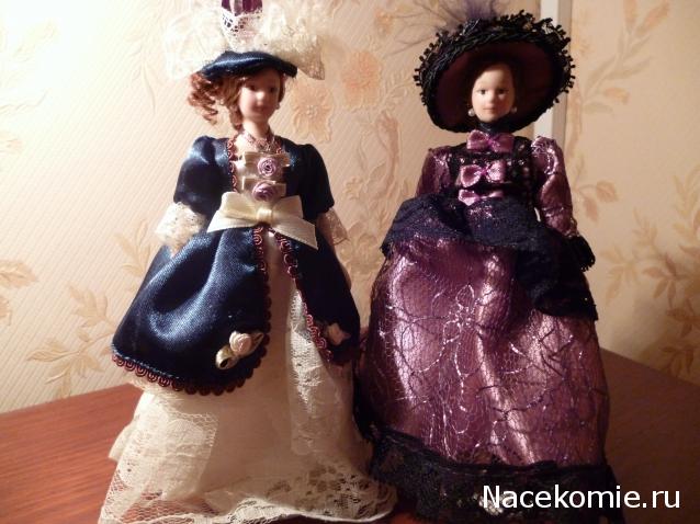 Жильцы Дома Мечты фото, ссылки, обсуждение