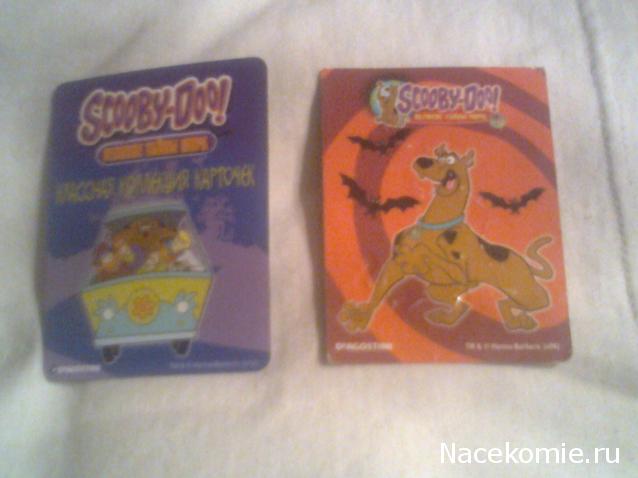 Scooby Doo: Великие тайны мира