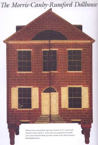 Дом Мечты. Болталка или... погрызем семечки