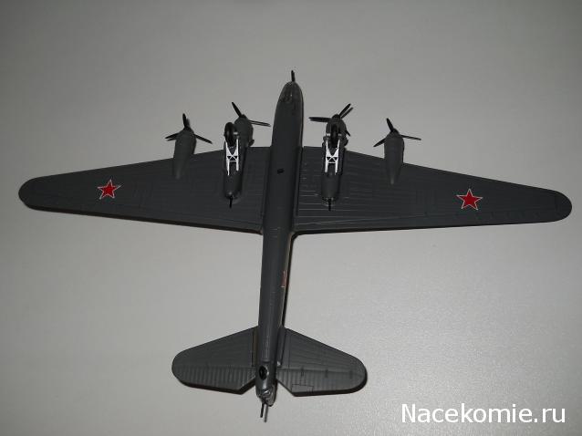 Разбор полетов. Беседы про авиацию.