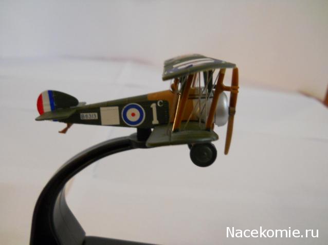 Разбор полетов. Беседы про авиацию.