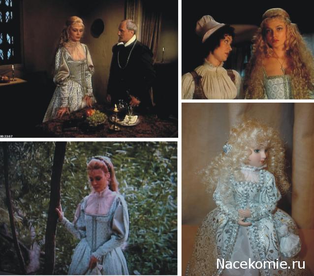 Дамы эпохи - Мастер-класс, Доработка, Аксессуары и Новые героини, Обсуждение.