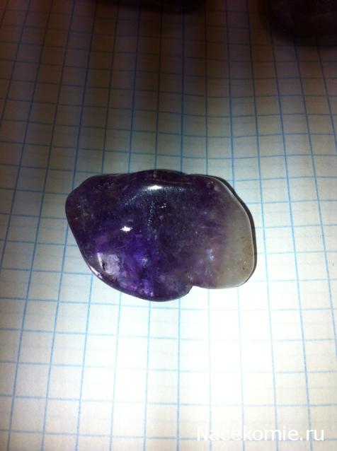 Энергия камней № 53 Аметрин (окатанный камень) фото, обсуждение