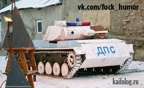 Русские Танки - График Выхода и обсуждение