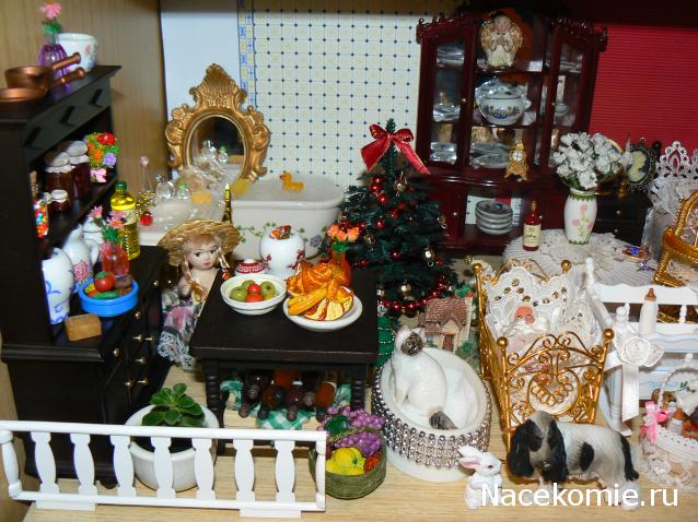 Дом Мечты. Купономания и хранение коллекции