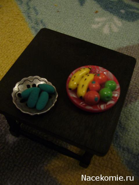 Дом Мечты. Купономания и хранение коллекции