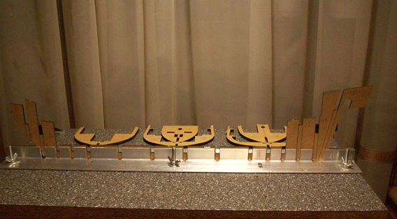 Собери Чёрную Жемчужину. Сборка корпуса.