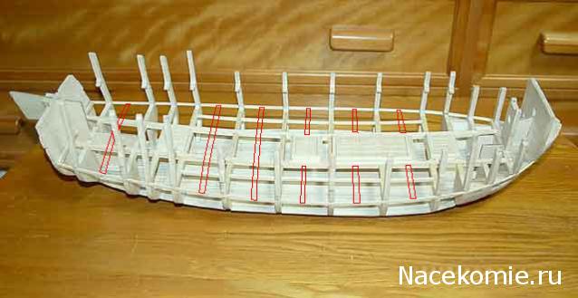 Собери Чёрную Жемчужину. Сборка корпуса.