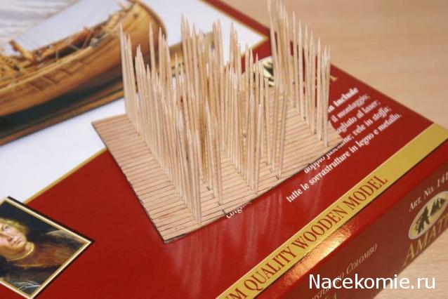 Собери Чёрную Жемчужину. Сборка корпуса.