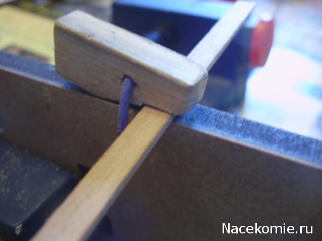 Парусник Баунти - Обшивка корпуса